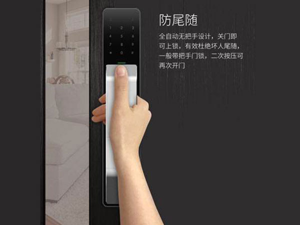 阿克苏24小时上门开锁公司